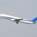 エミレーツ航空